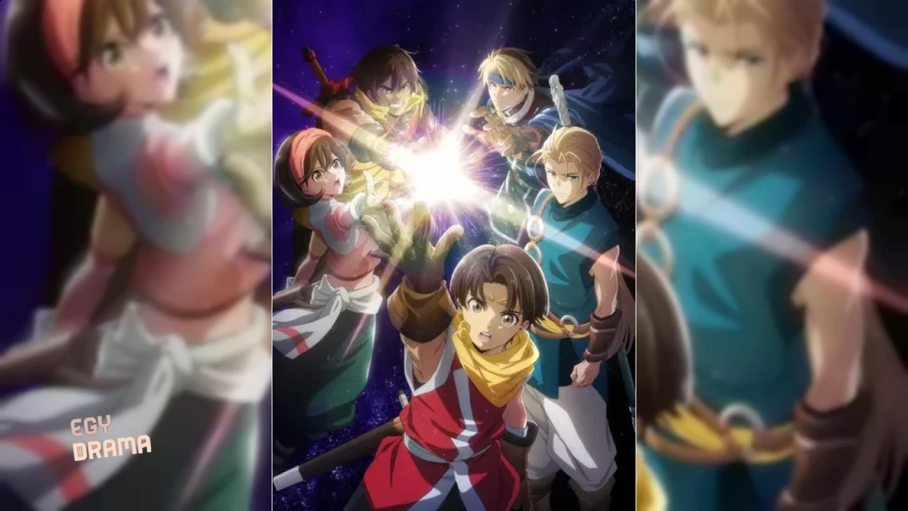 Gensou Suikoden