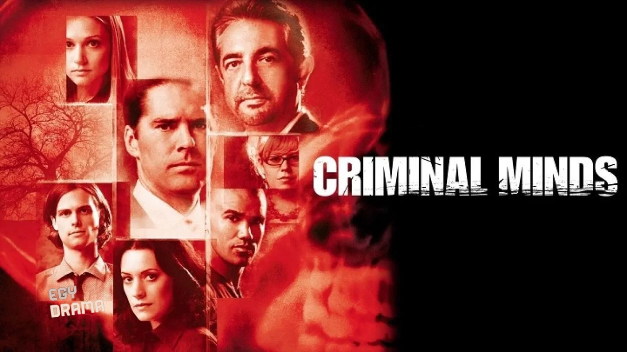 Criminal Minds