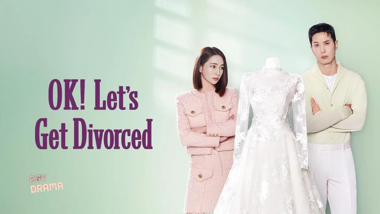 OK! Let’s Get Divorced