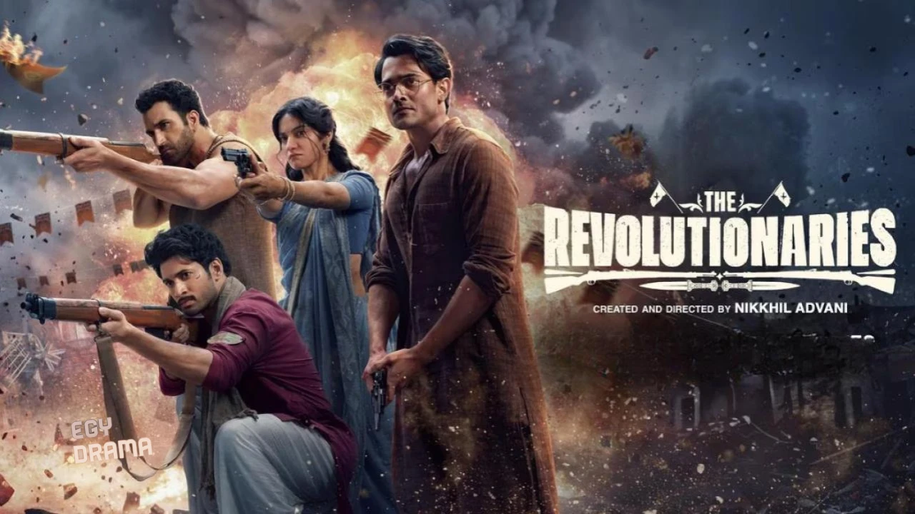The Revolutionaries