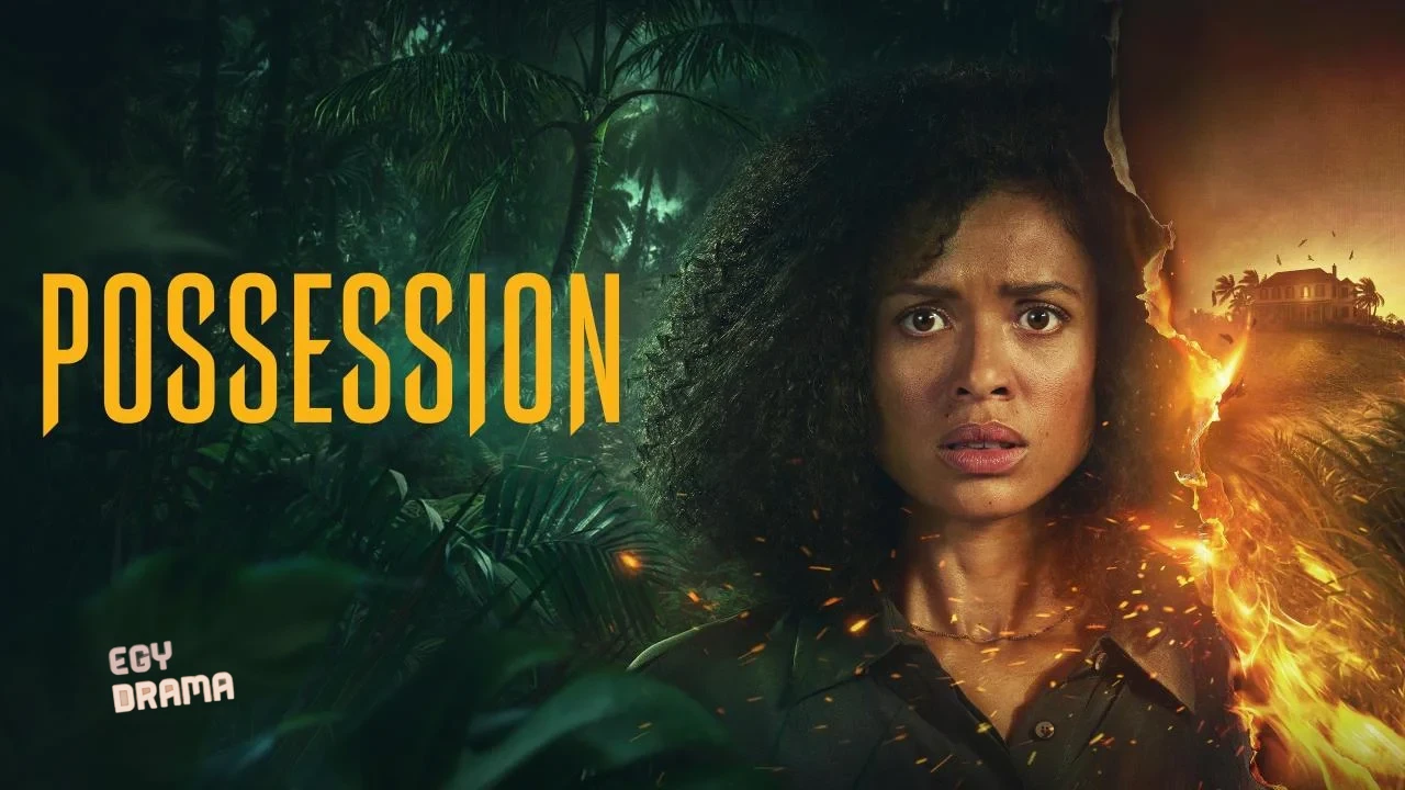 Possession
