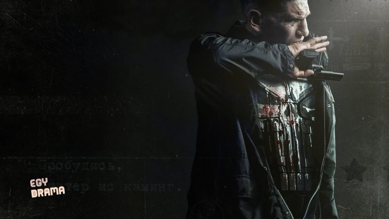 Marvel's The Punisher -