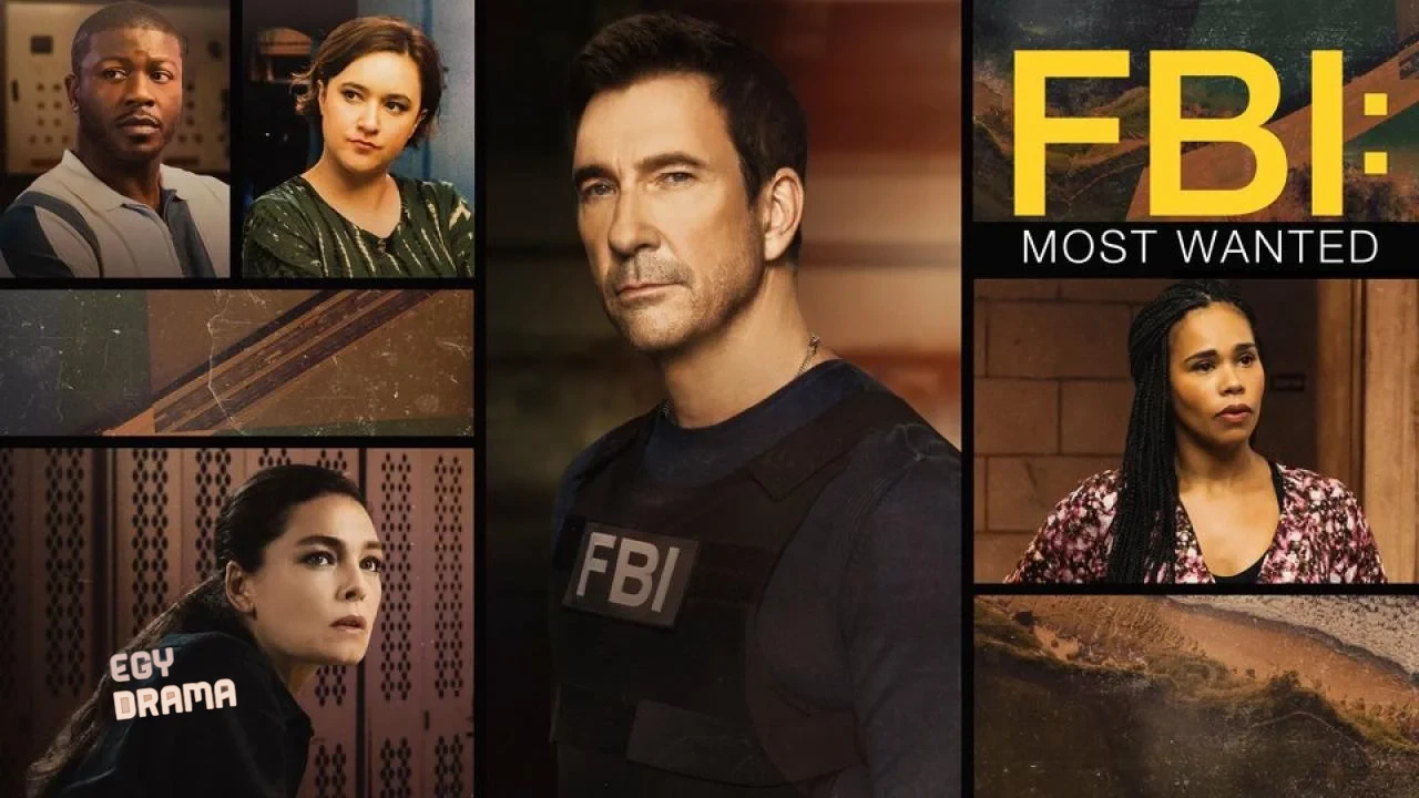 FBI: Most Wanted