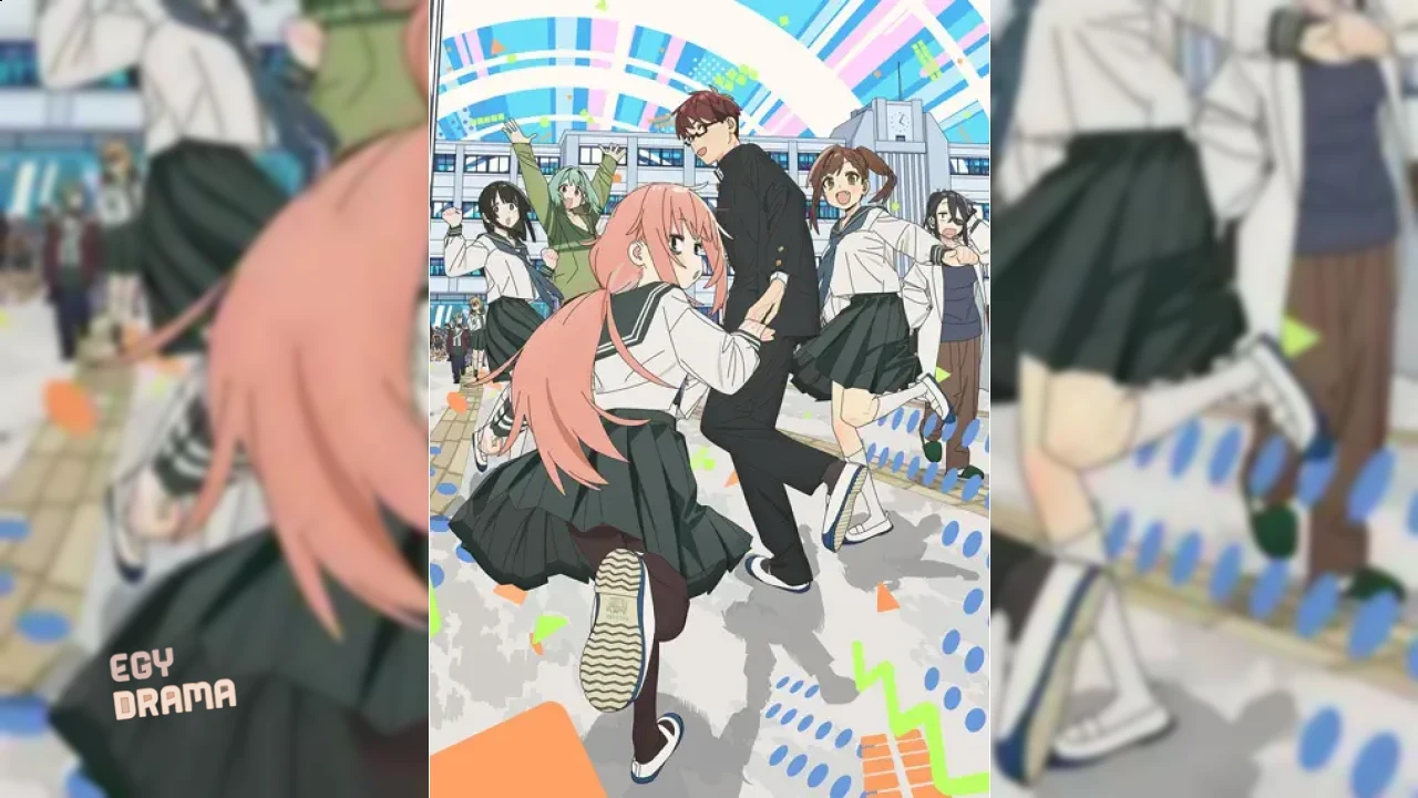 Seitokai ni mo Ana wa Aru