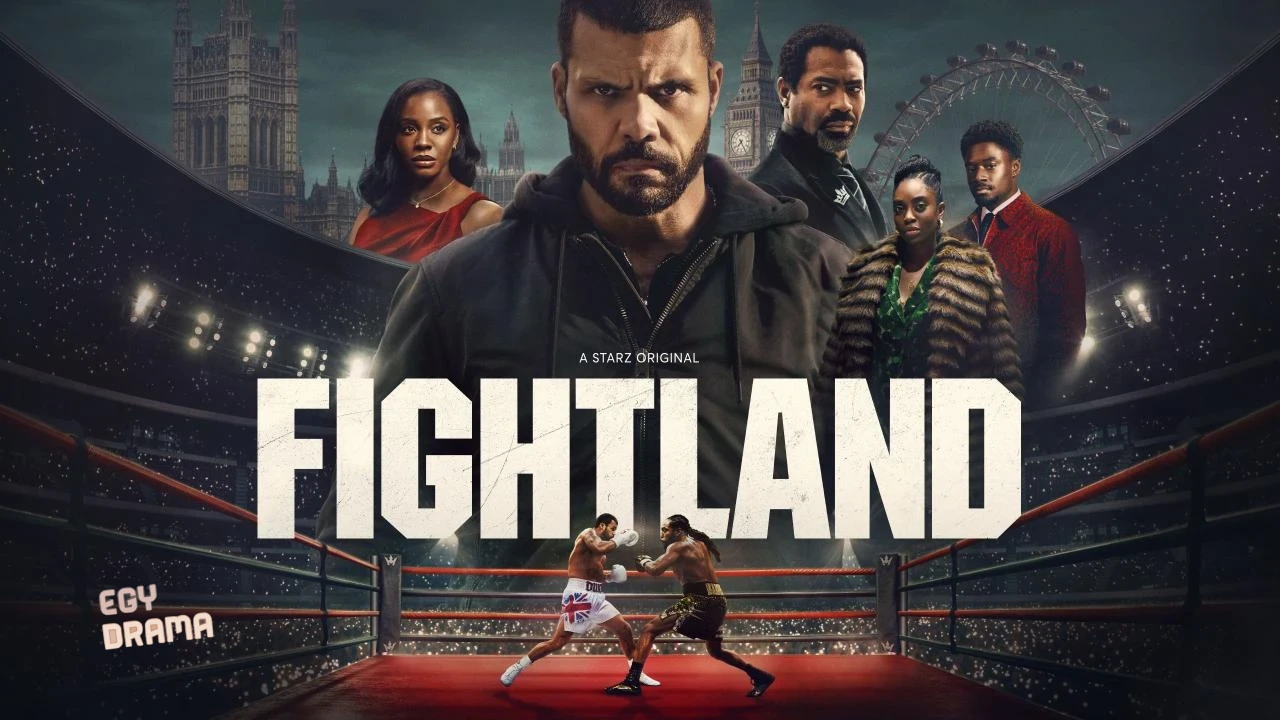 Fightland