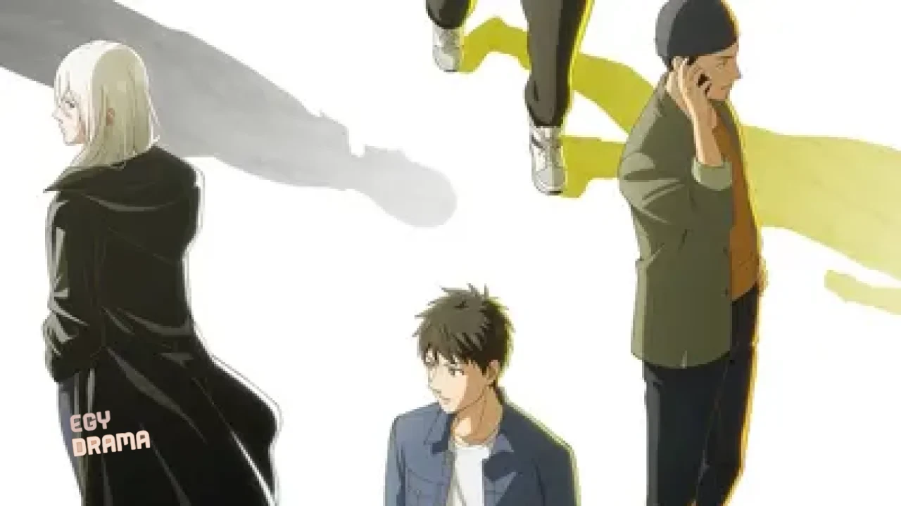Hidarikiki no Eren