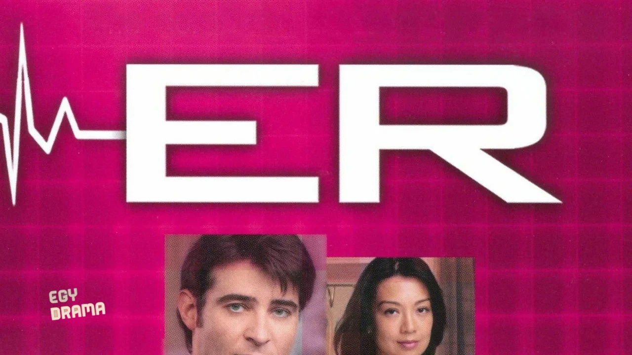 ER