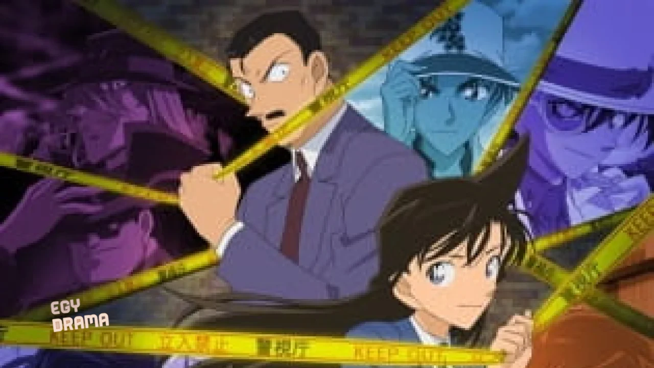 Detective Conan الموسم 1