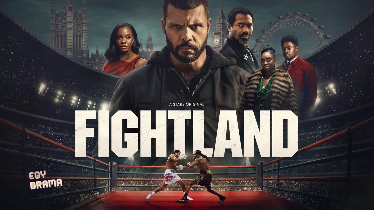 Fightland