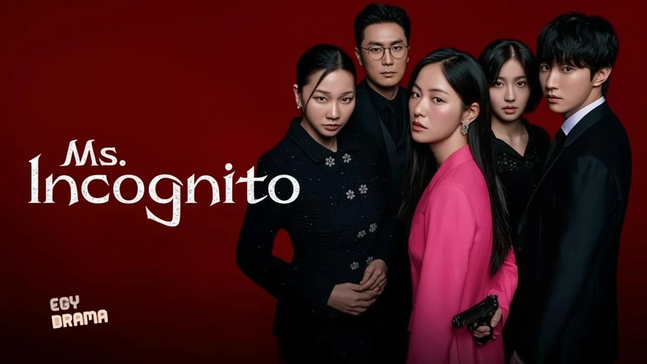 مسلسل Ms Incognito Ms. Incognito  الحلقة 3 الثالثة مترجمة HD