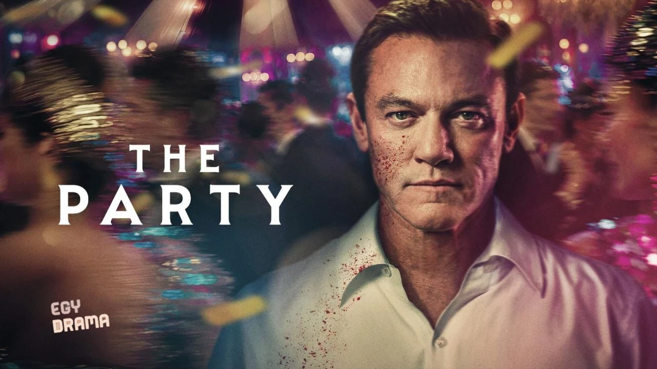 The Affair