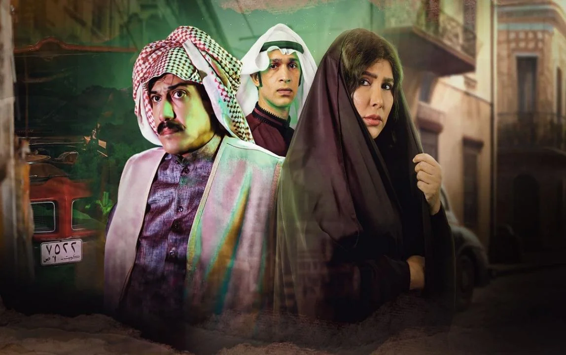 سوء المناخ