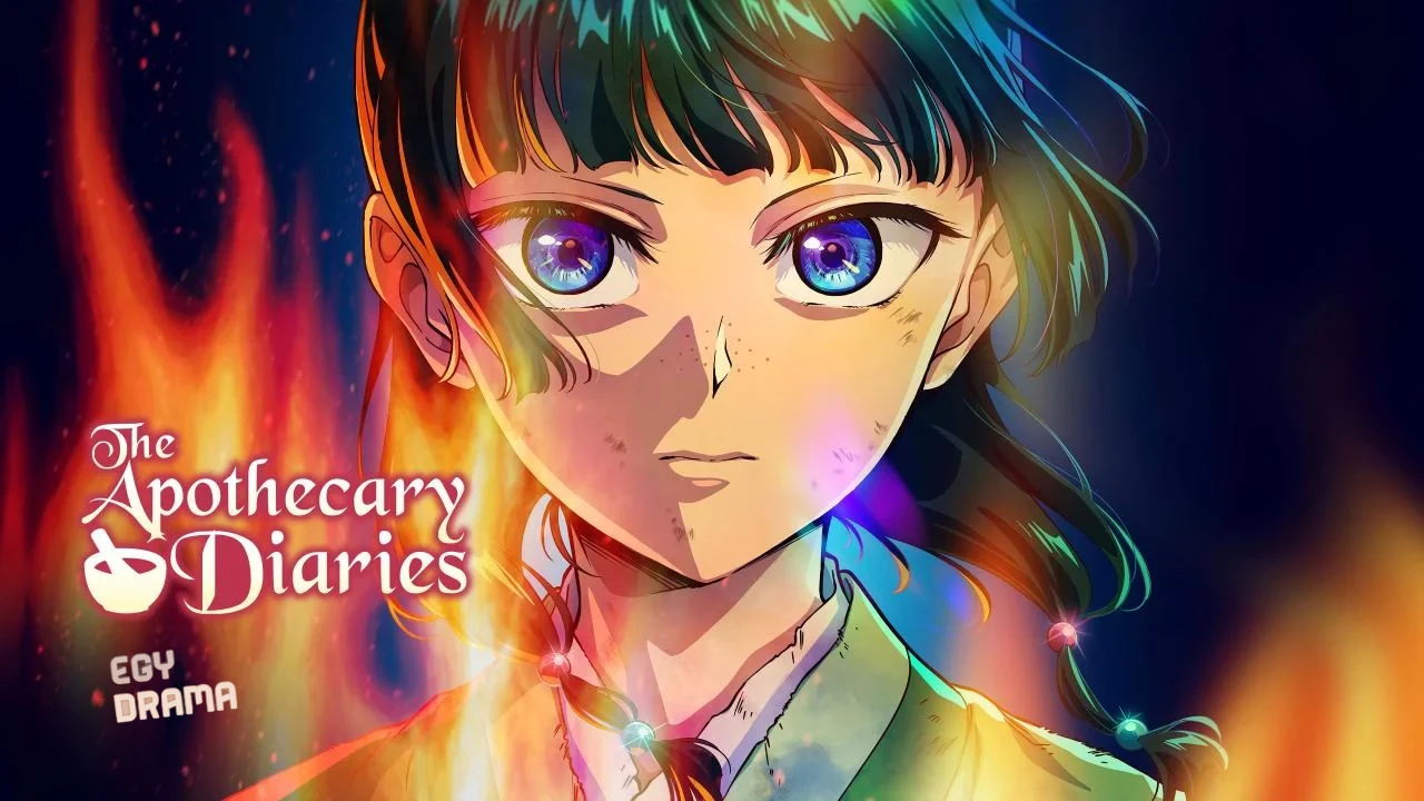 مذكرات زوج