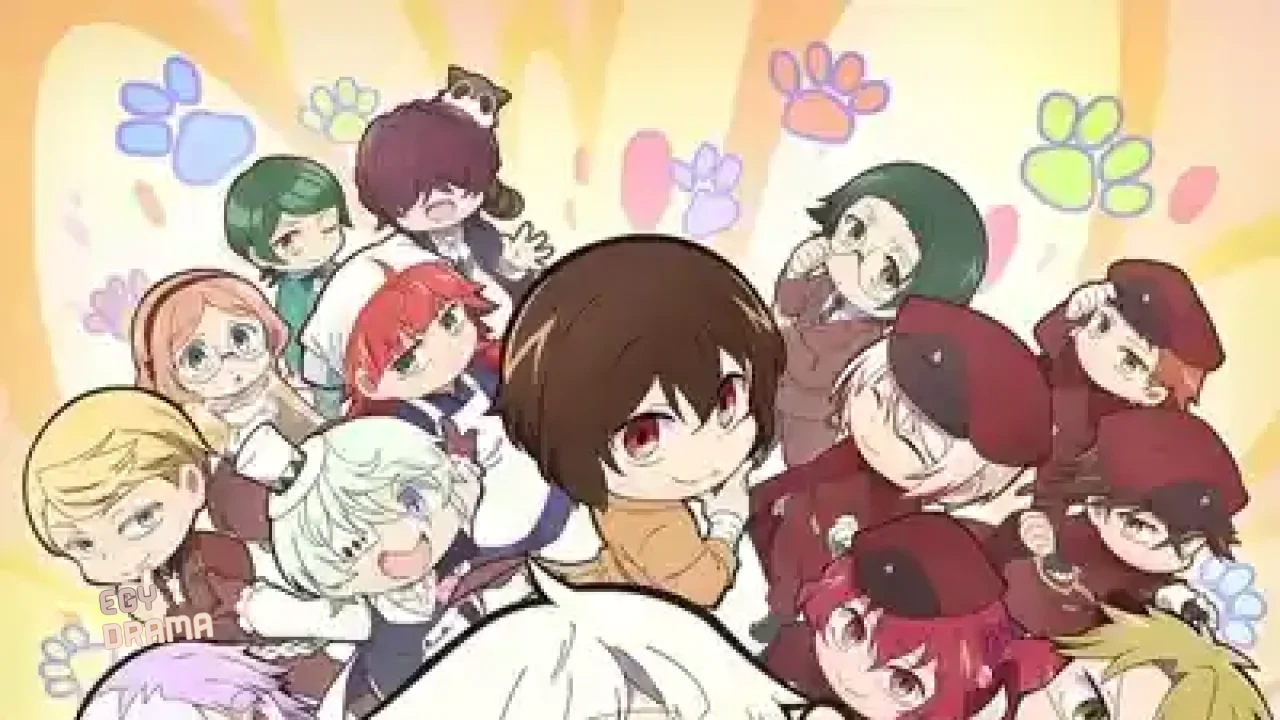 انمي Bungou Stray Dogs