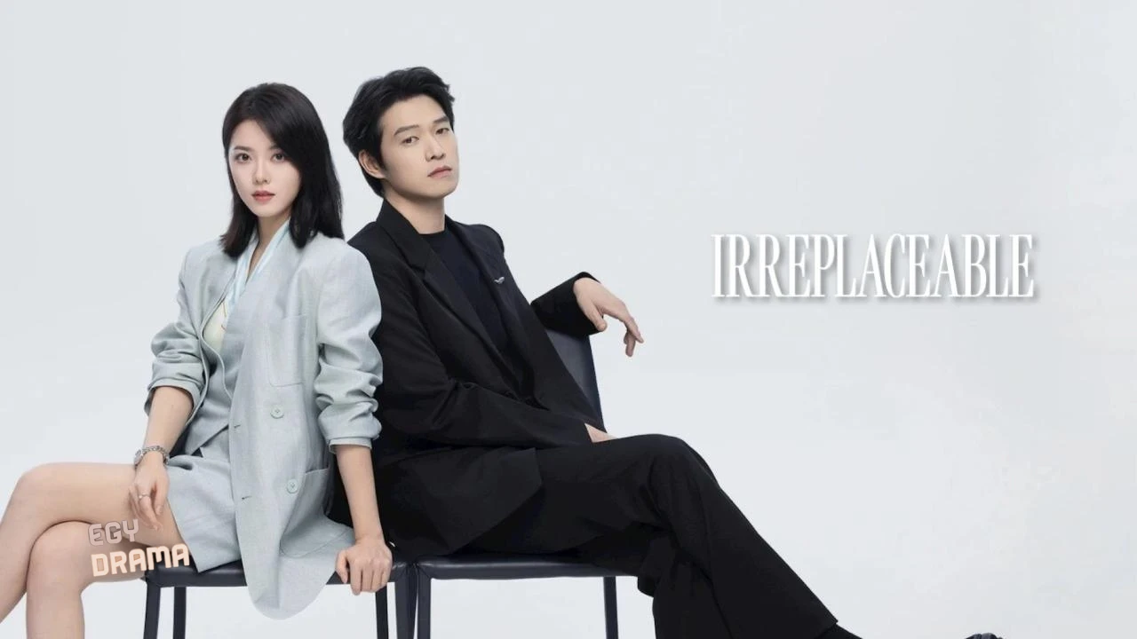 Irreplaceable