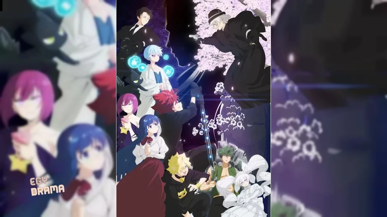 Yozakura-san Chi no Daisakusen Part 2
