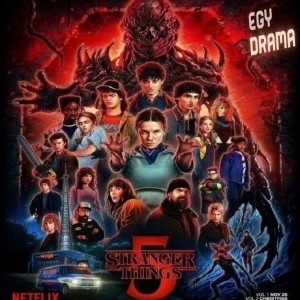 مسلسل Stranger Things 5