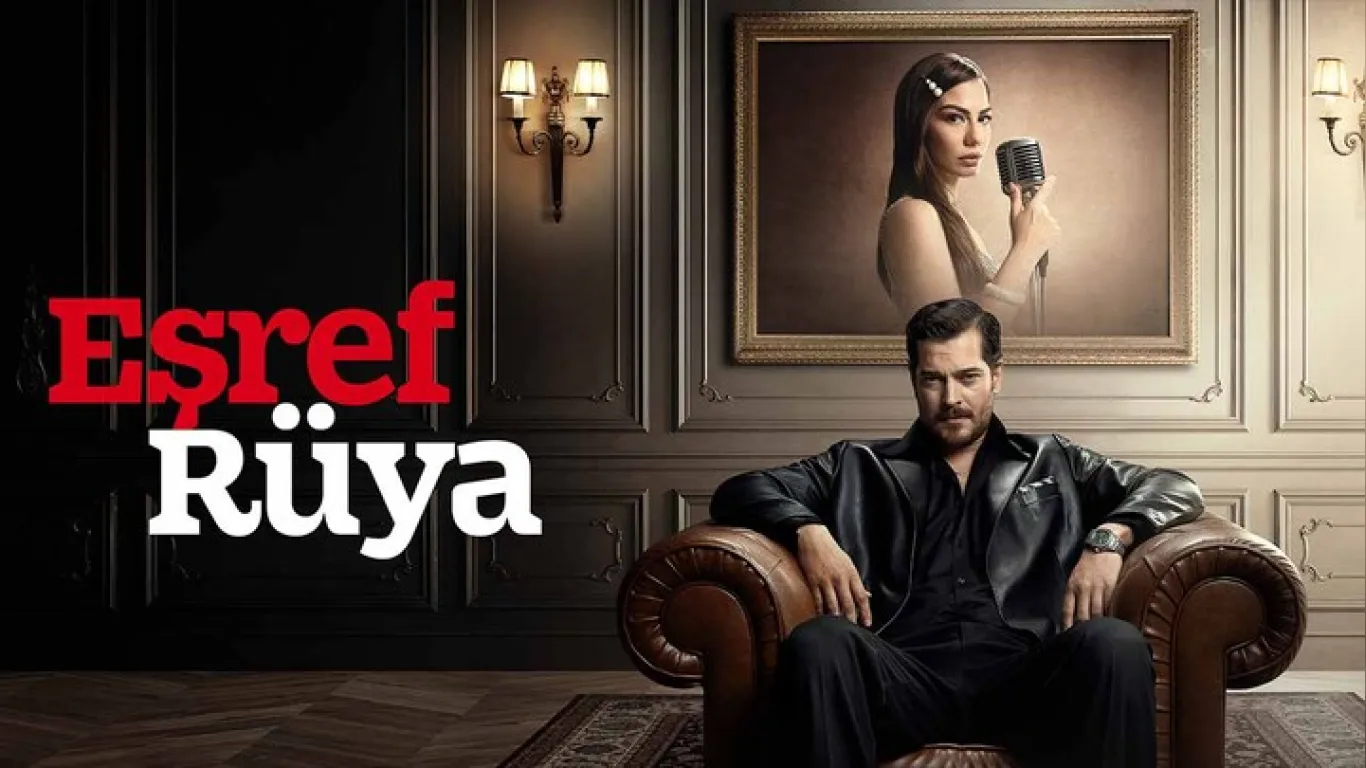 حلم اشرف مترجم