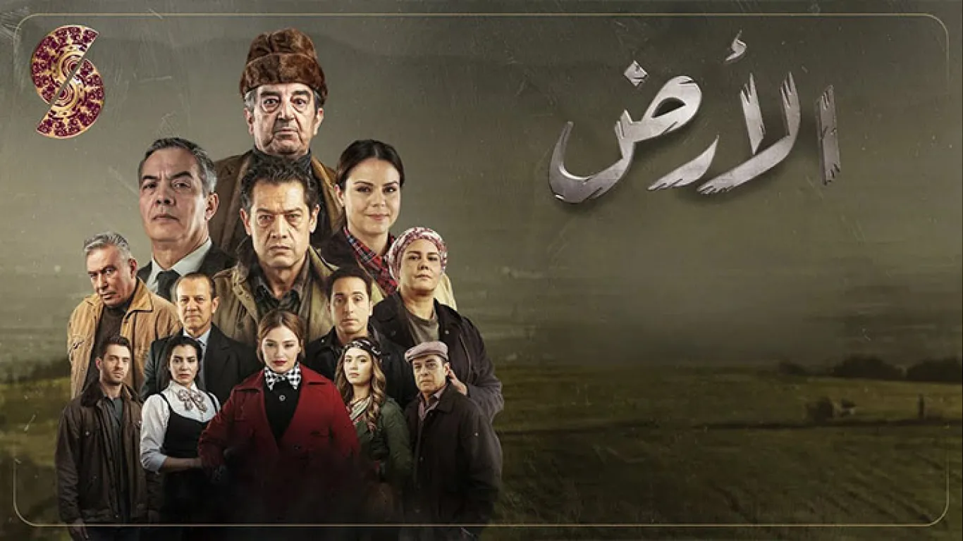 رامز تحت الارض
