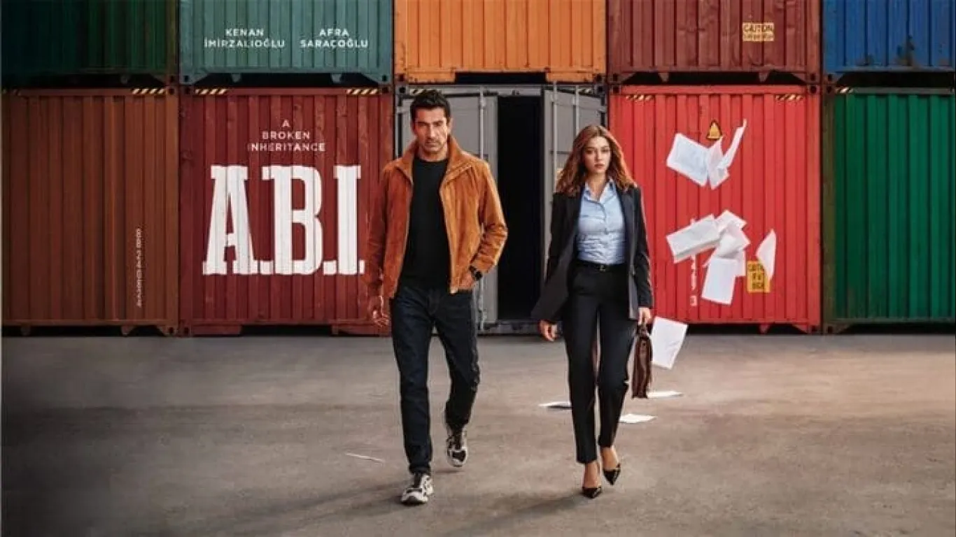 الداخيل مدبلج