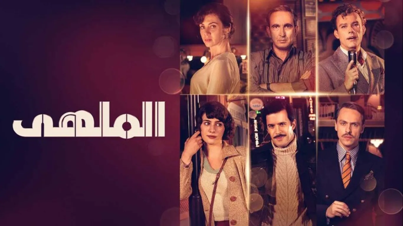 رحلة المليون