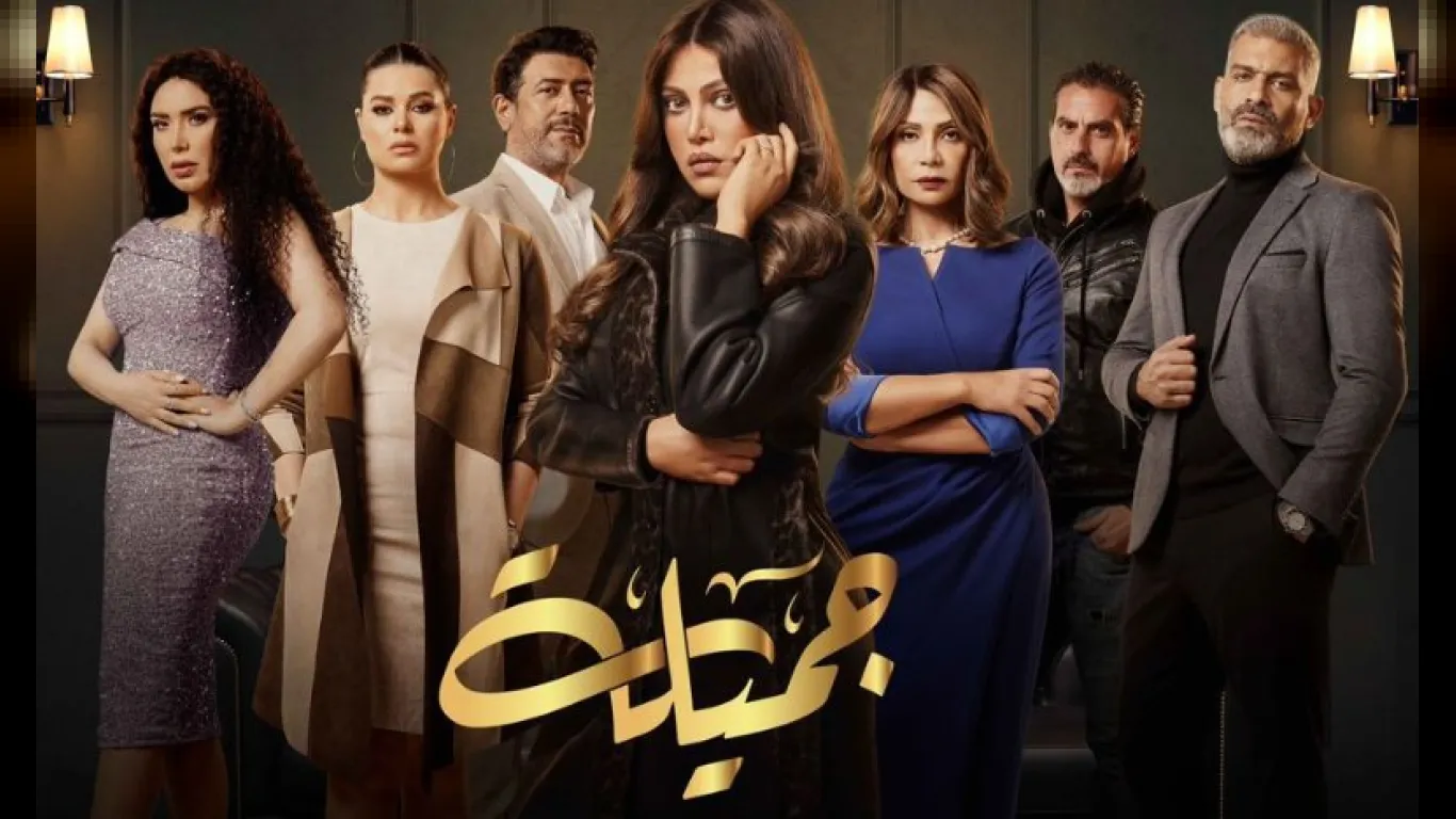   جسور والجميلة مدبلج