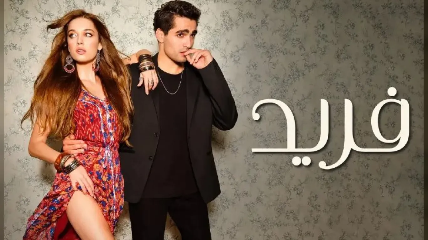 ألفريد كواك