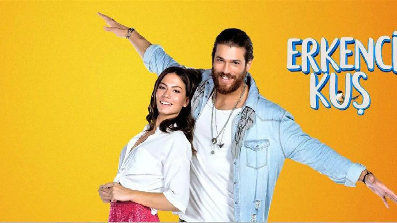 طائر الصباح