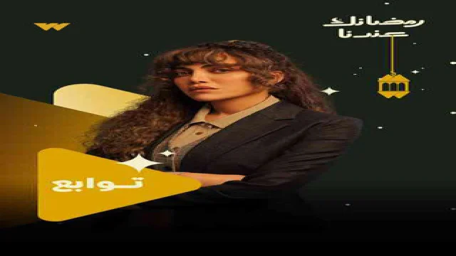 توابع